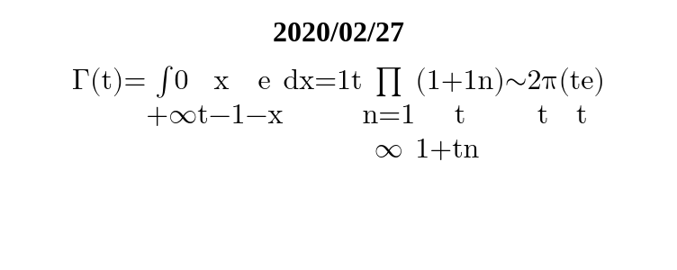 Screenshot of MathML formulas in Chromium